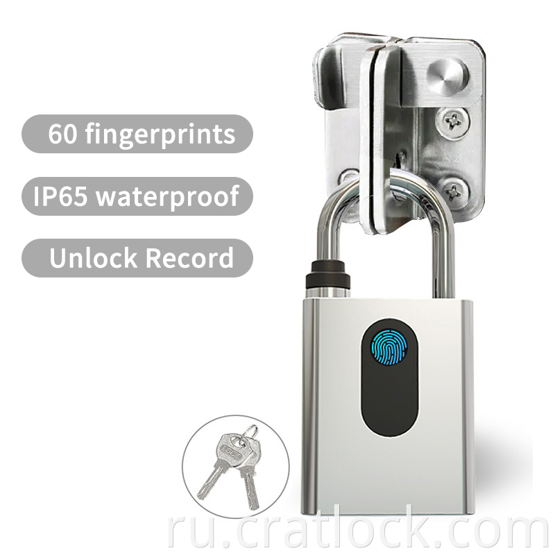  IP65 Smart Padlock